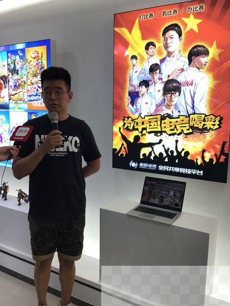 打造全链条科创产业，服务京津冀协同发展