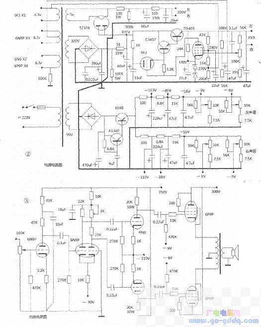 用胆管6P9PB阴极推挽输出做功放电路