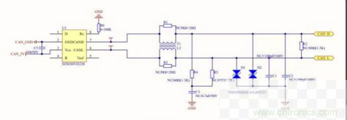 芯力特量产3.3 V CAN收发器系列芯片